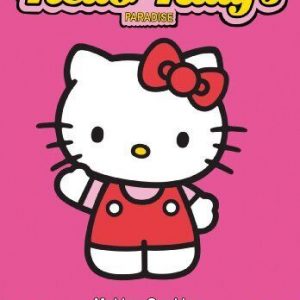 Hello Kittys Paradise Making Cookies & 4 DVD Pre-Owned Region 2