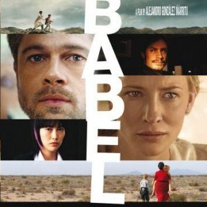 Babel DVD Pre-Owned Region 2