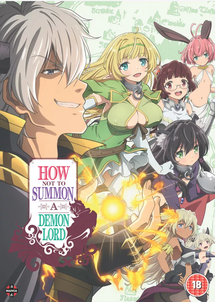 How Not to Summon a Demon Lord [18] DVD Brand New
