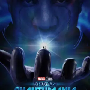 Ant-Man And The Wasp Quantumania 2023 Movie Poster Wall Art V3 A2 42 X 59.9CM