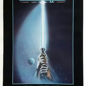 Star Wars Episode VI Return Of The Jedi Movie Poster Wall Art Official 2 A2 42 X 59.9CM